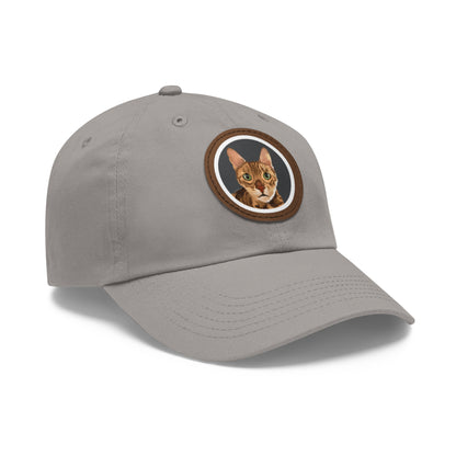Bengie-Dad Hat with Leather Patch